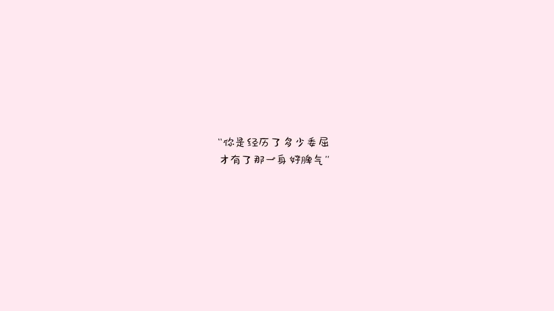 篮球职业联赛积分榜竞争激烈，篮球联盟比赛积分表