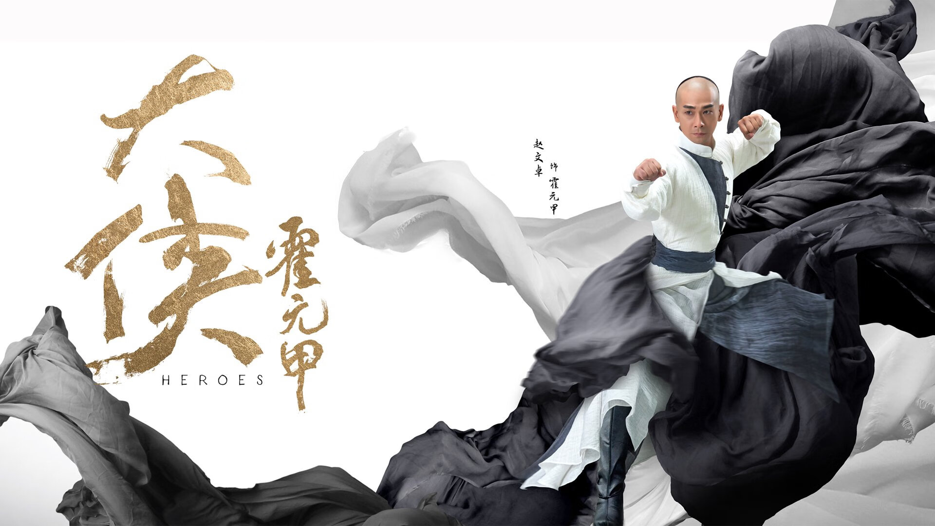 伊朗男足在巴黎奥运会上取得历史性成绩，伊朗男足最好成绩