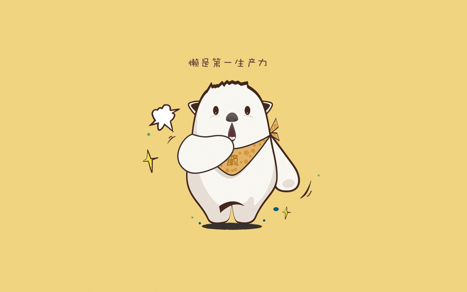 爱游戏官方网站-桑普多利亚中场快速反击得手，率队战胜对手