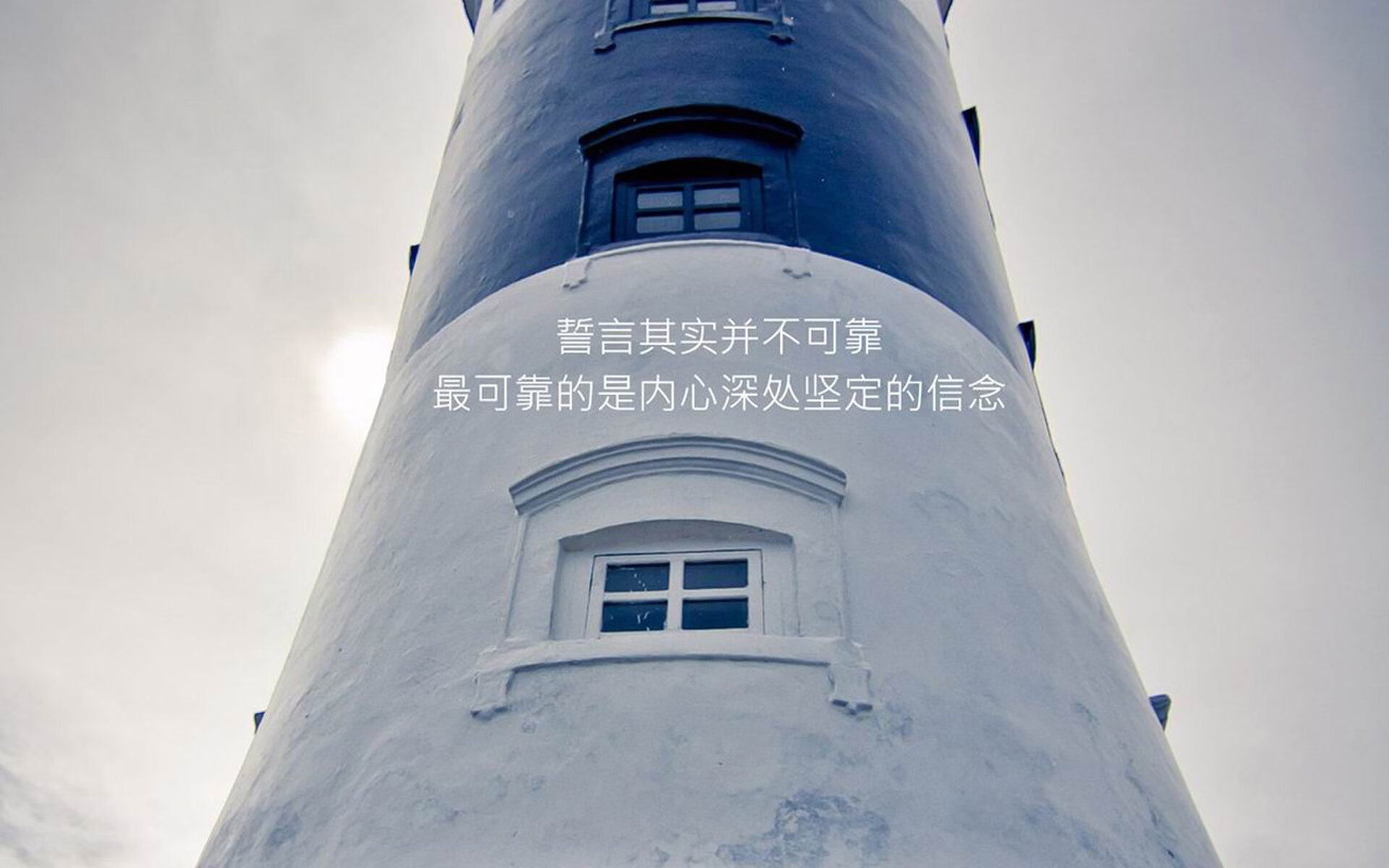 AIYOUXI.COM-阿拉瓦客场失利，保级形势继续恶化，阿瓦拉山