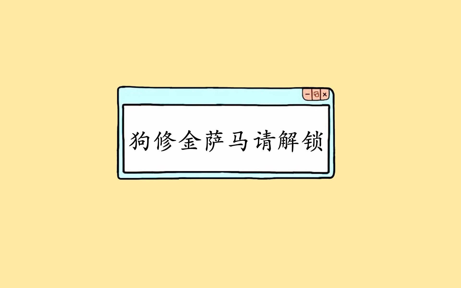 NBA球队主教练战术风格，nba主教练职责