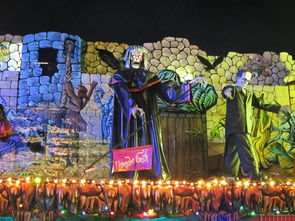 AIYOUXI.COM-球迷狂欢夜：欧洲联赛粉丝的激情盛宴，欧洲球迷文化