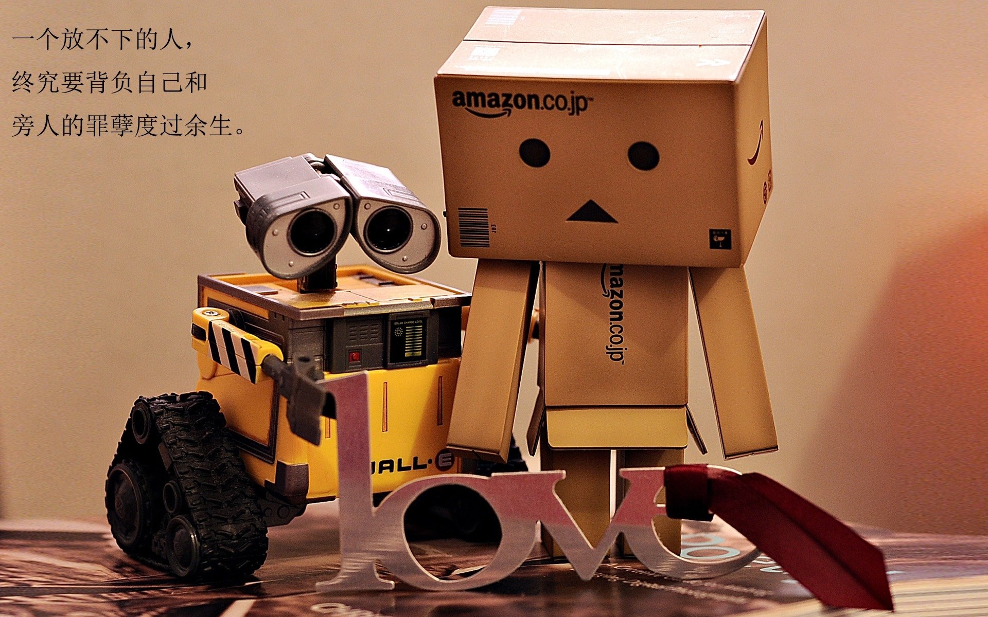 五大联赛守门员降级影响如何从扑救阿拉克逻辑,五大联赛门将