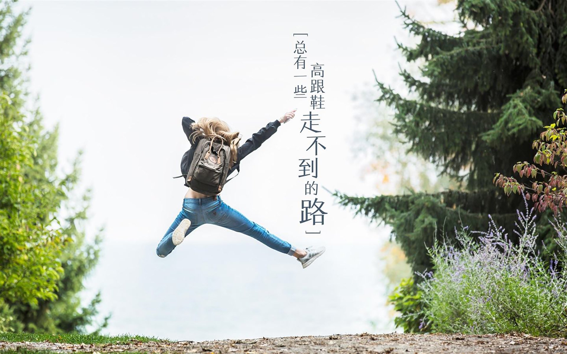 高校电竞产业论坛聚焦职业发展通道,高校电竞联赛