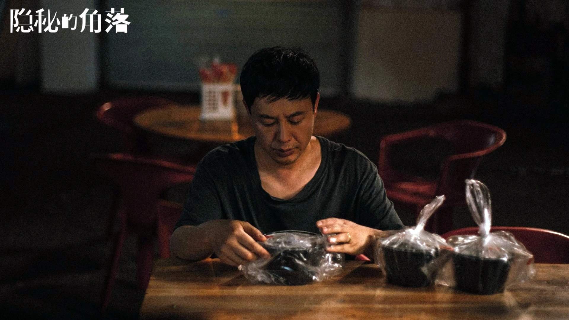 高校电竞产业论坛聚焦职业发展通道,高校电竞联赛